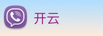 开云 Logo